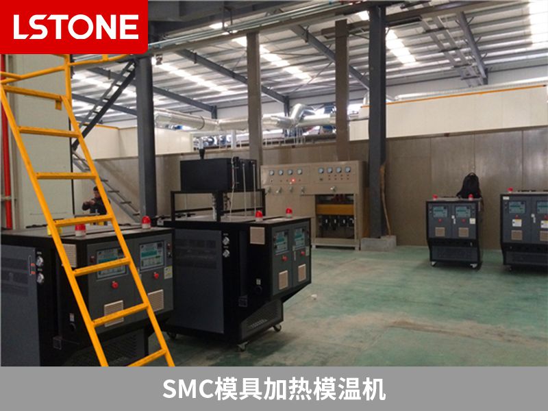 smc模具加熱模溫機.jpg